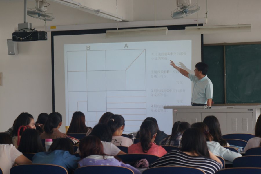 旷课怎么处理？