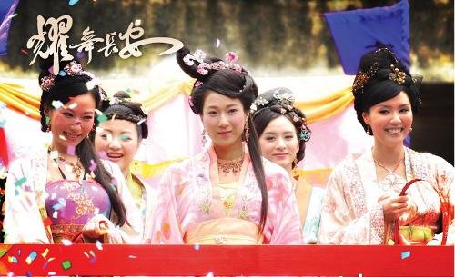 耀舞长安国语版的剧情简介