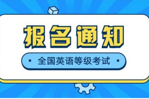 pets5报名方法是怎样的呢？