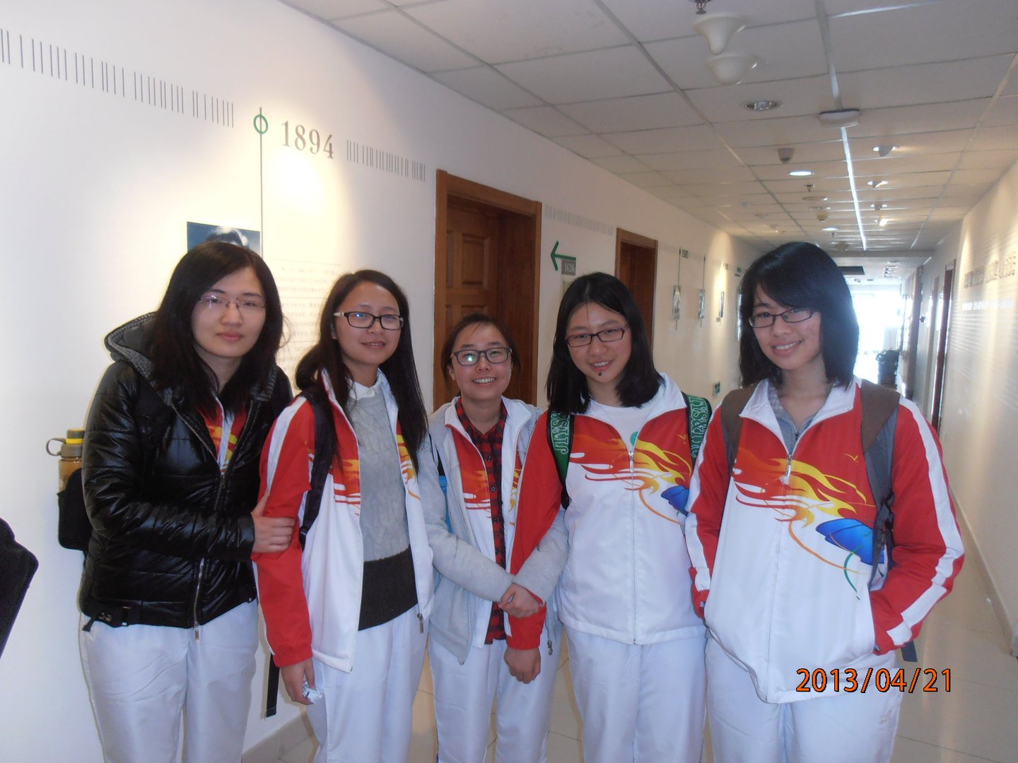 北京心理学函授学院的办学情况