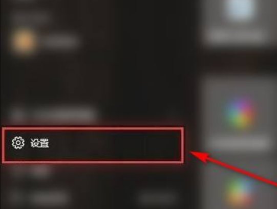 win7系统如何调出摄像头