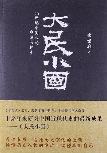 江苏文艺出版社的历史沿革