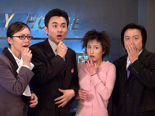 开心公寓的介绍