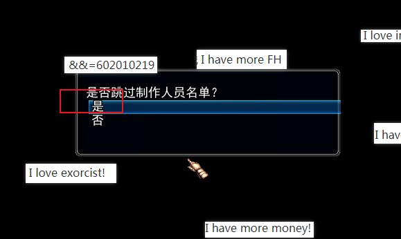 DNF单机版的秘籍怎么输入