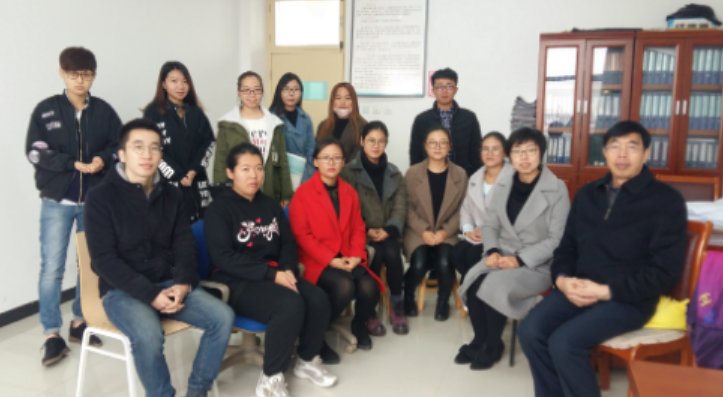 沧州市第十四中学有哪些老师