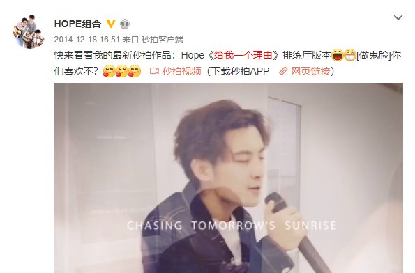 歌词 给我一个理由 让我不在为你等候 是什么歌？