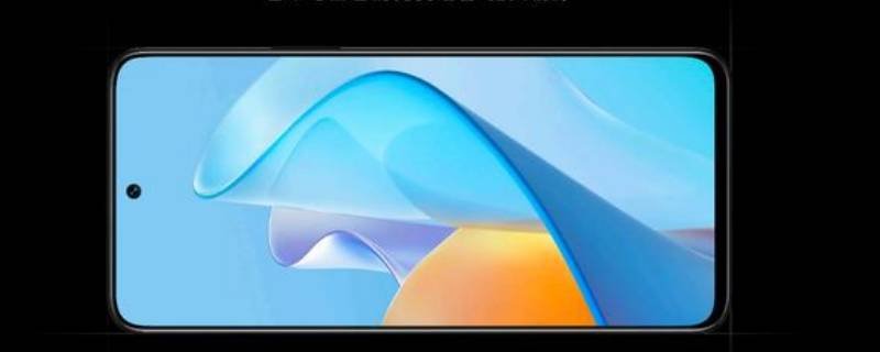 华为nzone s7pro是什么牌子