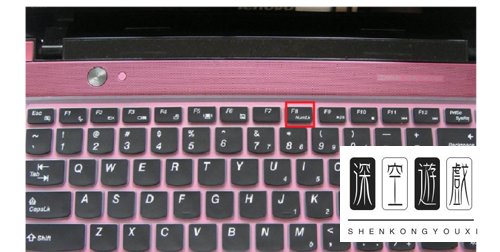 如何解决联想笔记本键盘字母变成数字