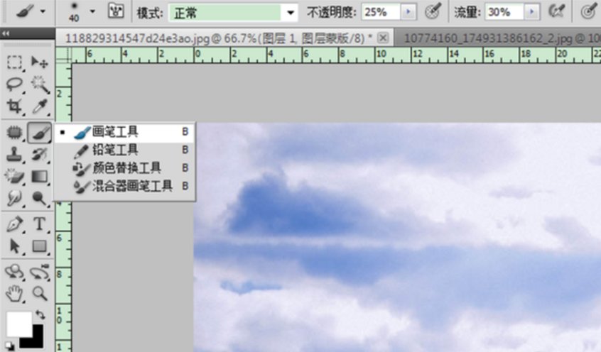 PS中怎么将两张图片合成一张？