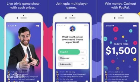 芝士超人是什么？