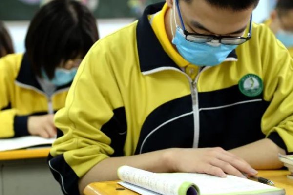 浙江省高考最高分是多少分