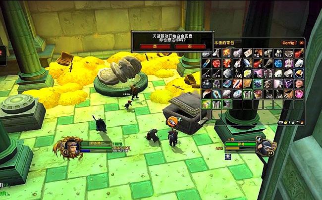 魔兽世界部落奥达曼白金圆盘任务