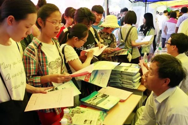 高招是什么意思