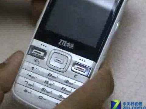 中兴U215的基本参数