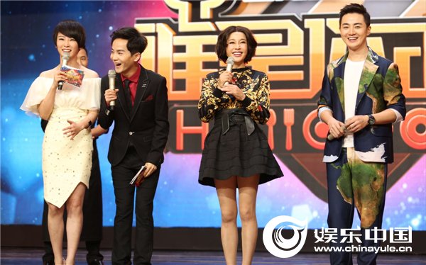 谁是你的菜的节目列表