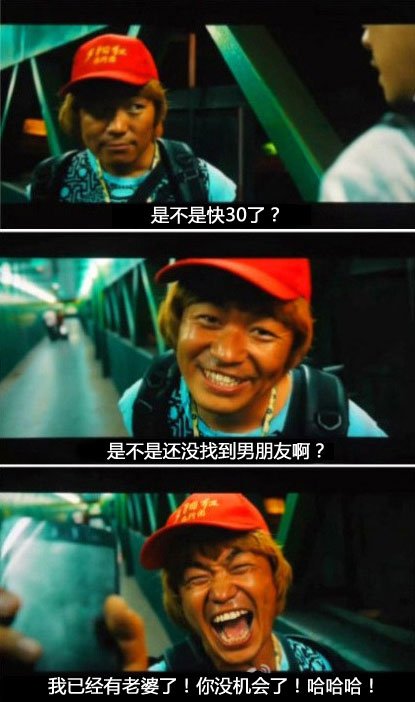 王宝强工作室的介绍