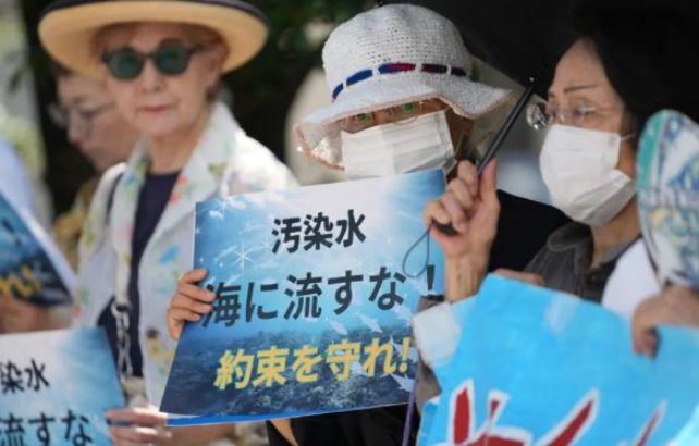 日本正式启动排海时间？