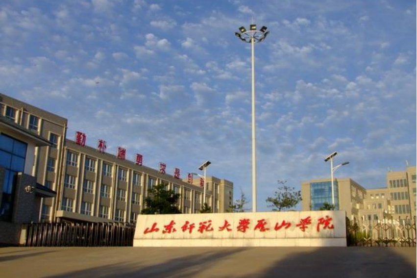 心理学考研大学排名