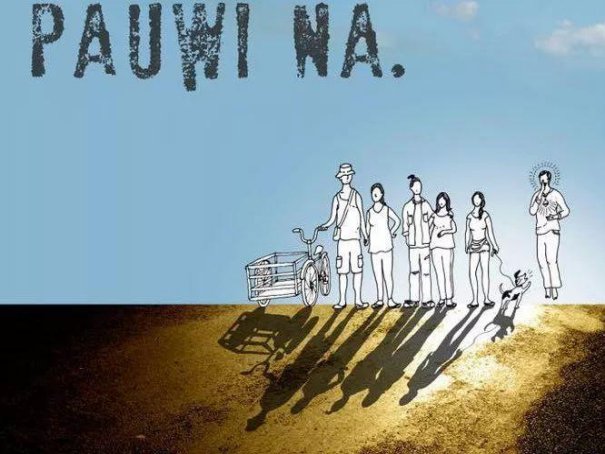 菲律宾电影有哪些