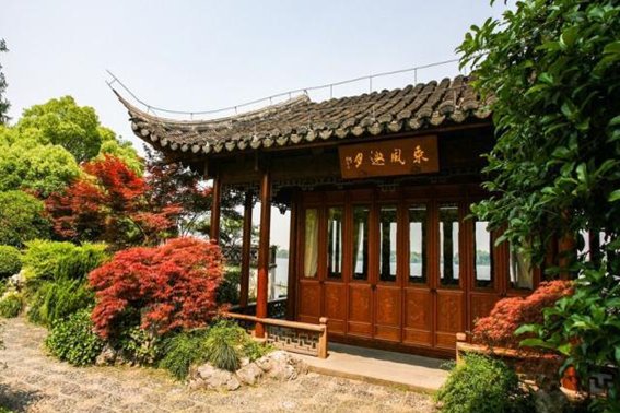 轩榭的意思是什么