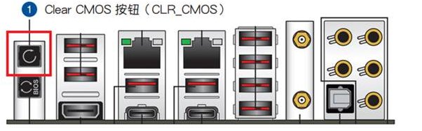 恢复bios出厂设置的方法(3种帮助您轻松恢复bios出厂设置的方法)