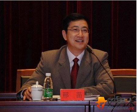 邢苗的个人履历