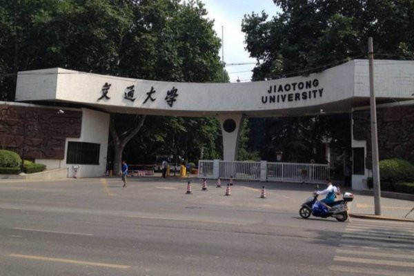 2015年陕西高考分数线