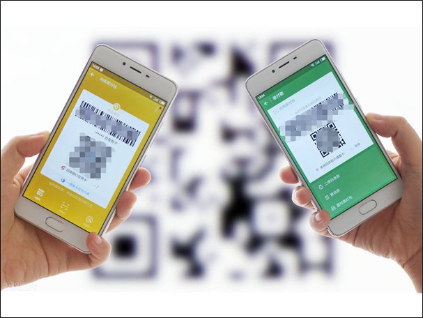 个人开通商家收款码好不好