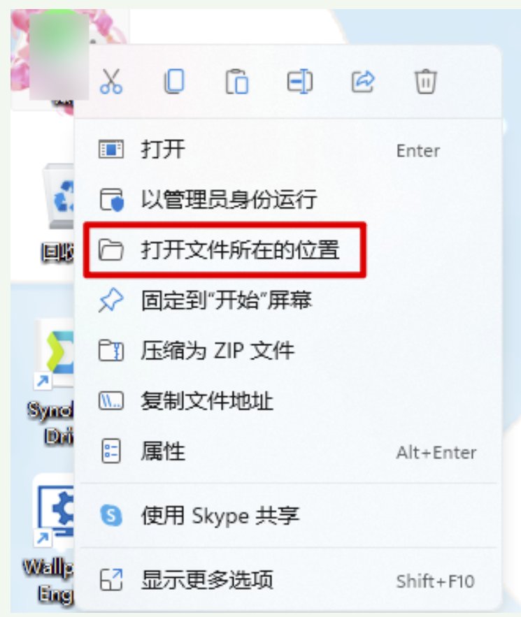 流氓软件怎么彻底清除