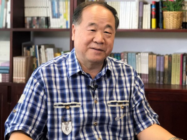 首位获得诺贝尔文学奖的中国籍作家是
