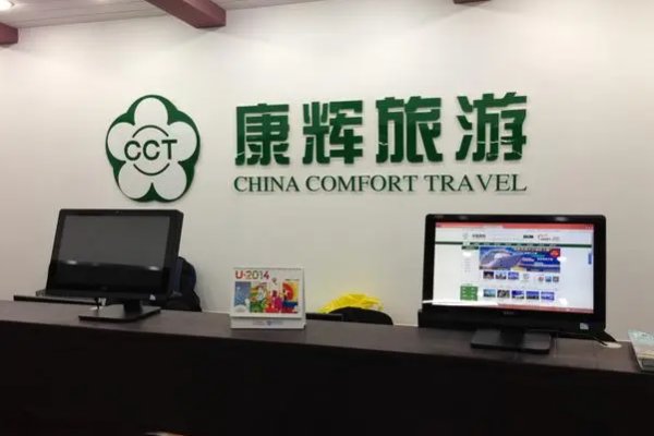 三亚旅行社排名前十名