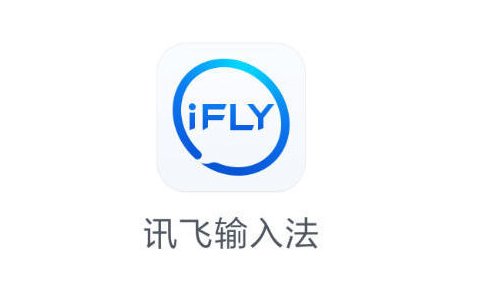 手机上用什么输入法打字最快？