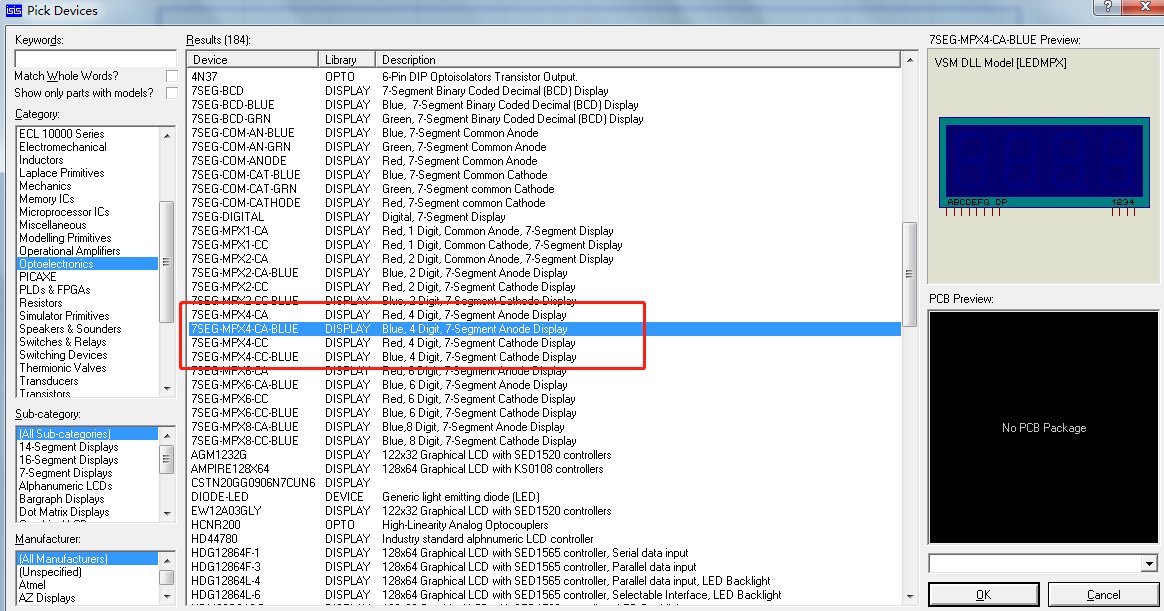 如何在protues中查看数码管