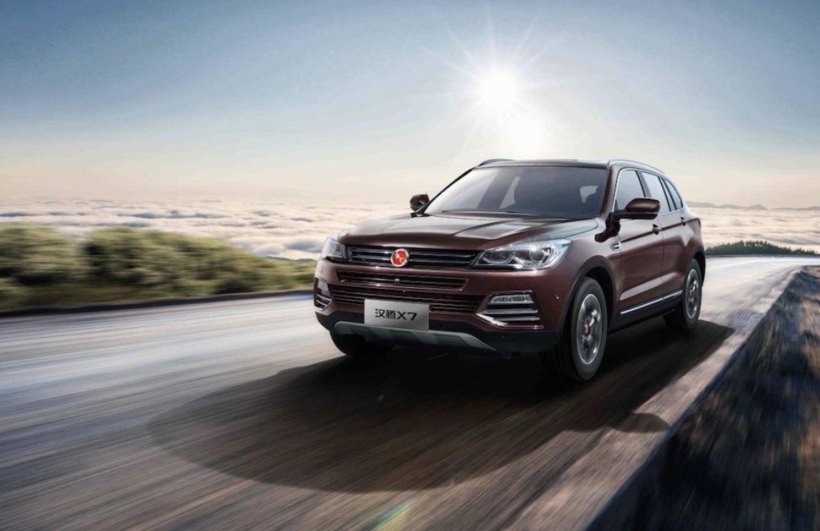 汉腾X7报价是多少？目前值得入手么？