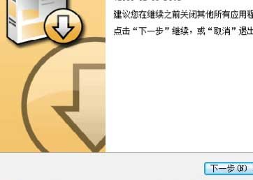 小马PE怎么做U盘引导？