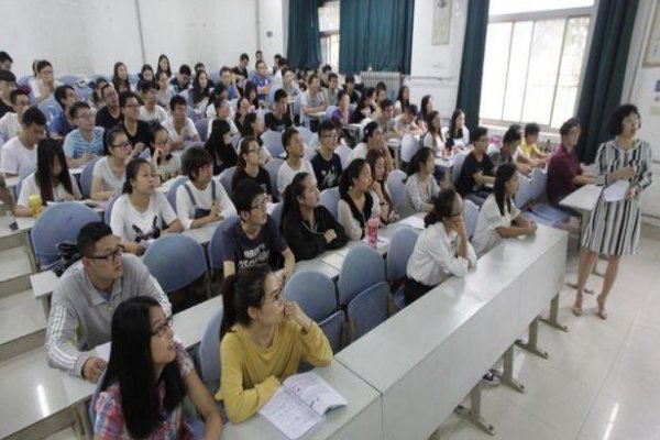 国际关系专业哪个大学最好