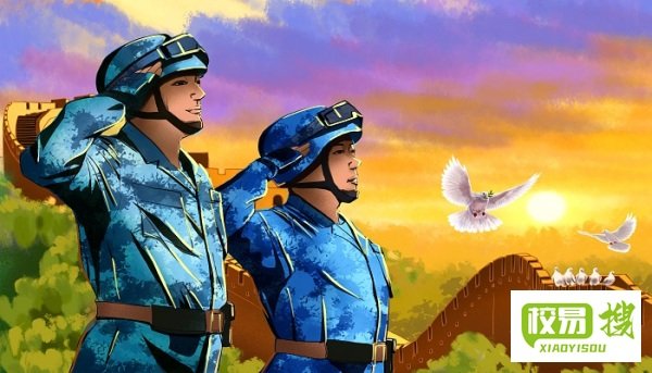 士官长是什么级别