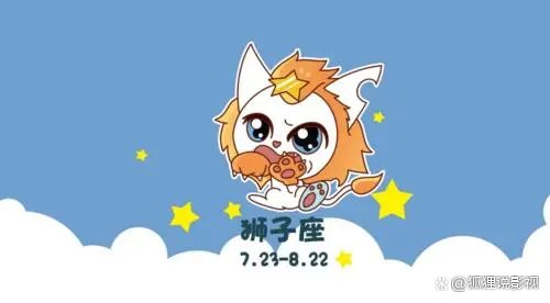 十二星座中专属吊坠笔，美轮美奂的星座都有谁？