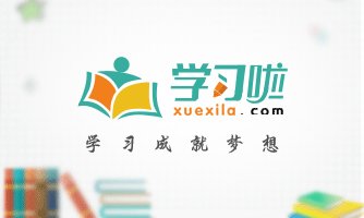 优衣库面试自我介绍