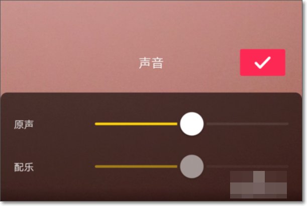 如何在抖音里录制唱歌视频。