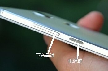 联想a398t怎么进入工厂模式？