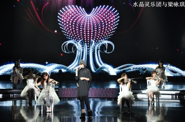 水晶灵乐团的乐团简介