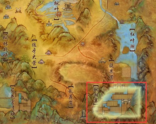 剑网三攻防任务在哪接。。