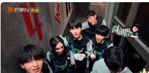 《密室大逃脱》被禁播的是哪一期?