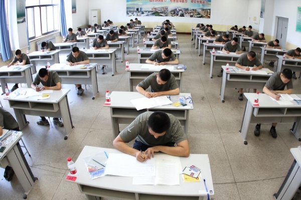 安徽省考公务员2024报名时间