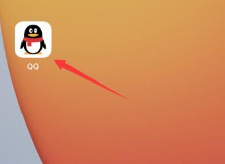 qq版本过低怎么办？