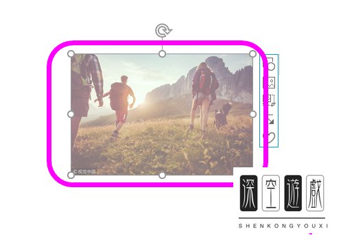 如何调整ppt中图片的透明度