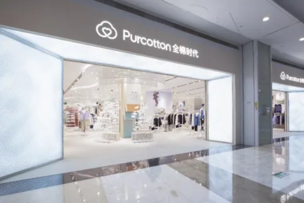 南昌全棉时代门店地址