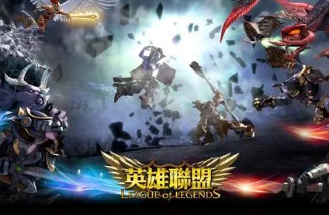 《lol》巨龙之巢为什么说是代练坟墓？