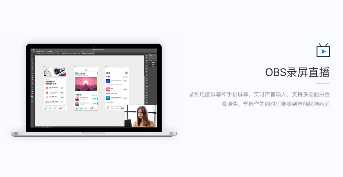 在线教育办公司要什么资质？